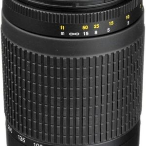 Nikon AF 70-300mm f/4-5.6Lens